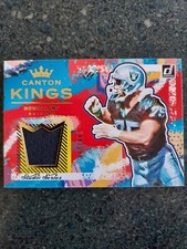 2021 Donruss Canton Kings Howie Long jersey card #'d 244/299 - Raiders HOF