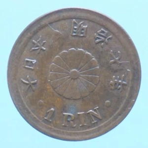 GIAPPONE MUTSUHITO RIN 1874/7 RAME COPPER COIN SPL CURRENCY COLLEZIONE - Imagen 1 de 2