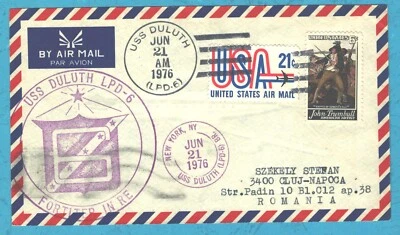 USA   Naval   Force Ship  USS DULUTH LPD-6  Special cancell. - Image 1 of 2