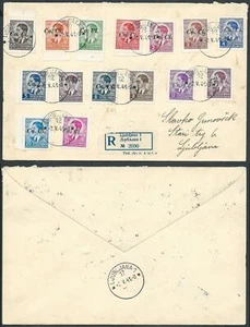 1941 LUBIANA CO.CI. 15 VALORI SU LETTERA - BF - Bild 1 von 1