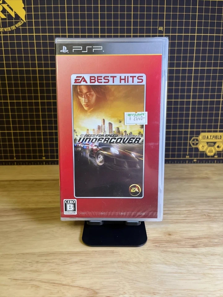Need for Speed Undercover (EA Best Hits) Sony PSP PlayStation Japanese Brand New - Image 1 of 4