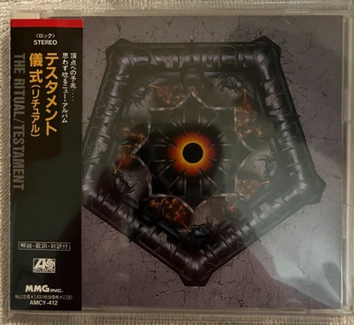 Testament - The Ritual -  CD Japan w/ OBI Import Rare OOP  Alex Skolnik Foto 1 de 2