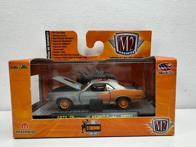 M2 Machines 1971 Plymouth Hemi Cuda RAW Limited Gold Super Chase /168 Diecast - Image 1 of 4