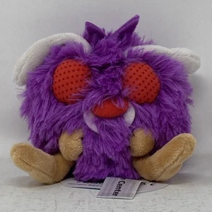 Pokemon Center Original Venonat Sitting Cuties Plush With Tag - Picture 1 of 7