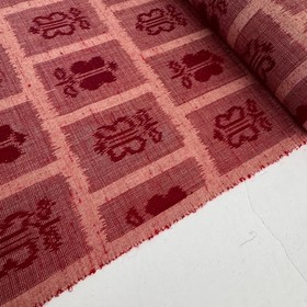 Pressed Paulownia Wool UnUsed BOLT By the Yard Japanese Kimono Fabric BW25