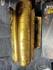 YY TOYS Coffin 1/6 Action Figure 黄金棺材 Collection 12'' - Picture 1 of 8