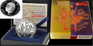 ESPAÑA MONEDA DE 10 EUROS año 2011. AÑO DUAL ESPAÑA RUSIA. AGOTADA RARA. - Picture 1 of 1