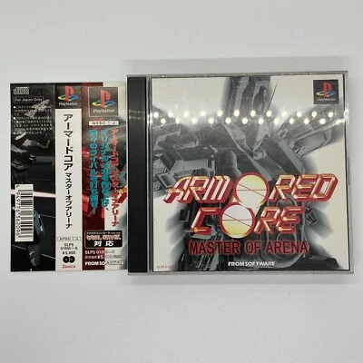 Armored Core Master Of Arena w/ Spine 1999 Sony  PlayStation PS  From Software - Image 1 of 4