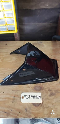 Capa traseira de assento OEM Suzuki GS450 1980-1982 NOS GS450ET GS450EX 45511-44101-019 - Imagem 1 de 4