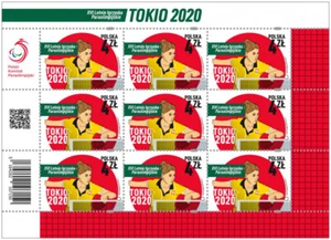 XXXII Paralympic Games TOKYO 2020 - full sheet Table tennis stamps  - Picture 1 of 1
