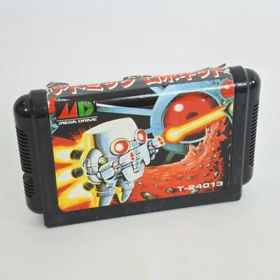 Mega Drive ATOMIC ROBO KID Cartridge Only Sega 6309 mdc - Image 1 of 3