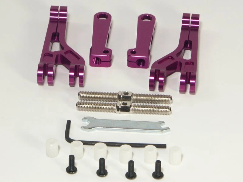 HPI Racing  Aluminum Adjustable Upper Arm (Purple) Savage Front or Rear #86257 - Image 1 of 1