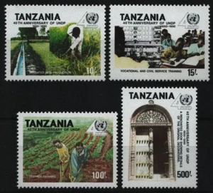 Tansania 1991 - Mi-Nr. 911-914 ** - MNH - Entwicklungsprogramm der UNO - Picture 1 of 1