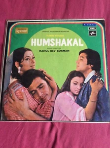 R D Burman - Humshakal - Bollywood Film Music - EMI Columbia LP D/33ESX 14002 - Picture 1 of 7