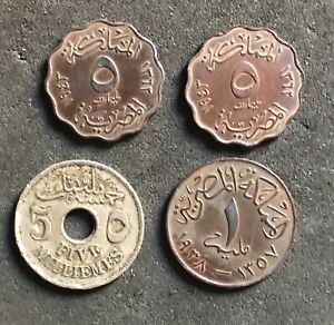lotto monete Egitto