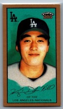 KAZUHISA ISHII 2003 Topps 205 Polar Bear MINI Baseball #36 Los Angeles Dodgers