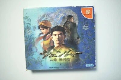 Sega Dreamcast Shenmue 1 Limited Edition Japan DC games US Seller - Image 1 of 4