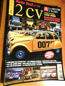 AUTO TEST 2CV Nr. 2 2005 La Deuche ist 70 Jahre alt! 1935 2005 SOUVENIR NUMMER  - Bild 1 von 2