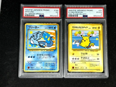 Flying Pikachu Articuno ANA Promo 1999 Nintendo Pokemon card Japanese PSA5 PSA4 - Image 1 of 2