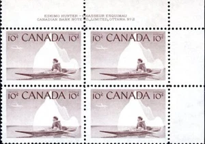Canada Stamp PB#351 - Inuk and Kayak (1955) 10¢ - Bild 1 von 1