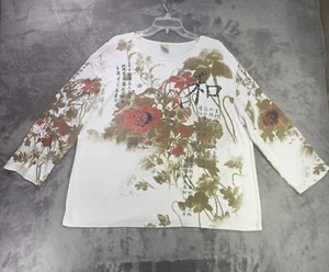 Camisa Blusa Jess & Jane Para Mujer Talla 3X Arte Floral Asiático Naturaleza EE. UU. Boho - Imagen 1 de 9