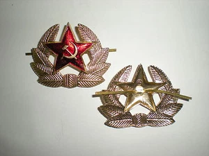 INSIGNIA DE GORRA ALISTADA DE METAL DEL EJÉRCITO SOVIÉTICO ORIGINAL - Imagen 1 de 1