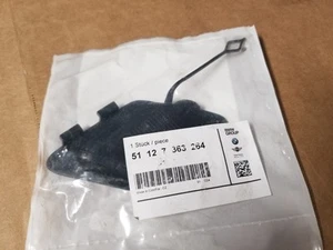 NEW OEM Genuine BMW Tow Eye Cap 51-12-7-363-264 - Picture 1 of 1