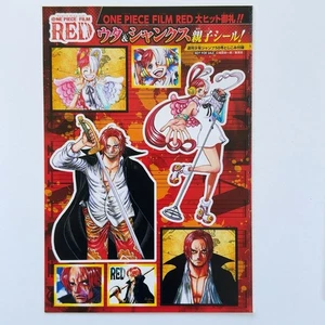ONE PIECE FILM RED - Adesivo Uta & Shanks genitore-figlio con salto n.50 appendice Oda - Foto 1 di 9