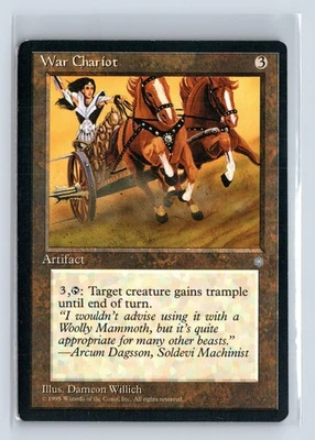 (3x) WAR CHARIOT – MTG Magic the Gathering Card – Ice Age – Uncommon - Image 1 of 4