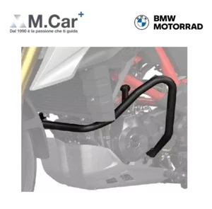 Staffa Protezione Motore Nero Originali BMW | 77145A5A4C7 - Foto 1 di 1