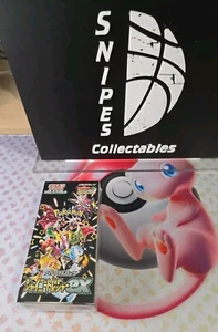 Shiny Treasure EX Pokémon Booster Box Japanese S&V 💯 Sealed w/shrink - Foto 1 di 2