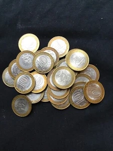 10 Rubles Russian Federation Coins  Bimetalic ,  30 pieces. - Picture 1 of 4