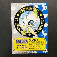 Celebi 251 Pokemon kids mini card Bandai Rare Japanese Nintendo F/S