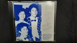 ISHIZAKA-TRIO Beethoven Klaviertrio Es-Dur, Mendelssohn *CD*SIGNED*NM* (1251) - Foto 1 di 3