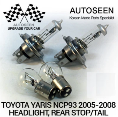 For Toyota Yaris NCP93 05~08 - 2x HEADLIGHT H4, 2x REAR STOP Double  - image 1 of 4