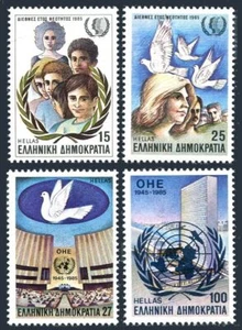 Grecia 1536-1539,1540,MNH.Mi 1598-1601,Bl.5. IYY-1985.ONU,40° Ann.Fiori,Uccellini. - Foto 1 di 2
