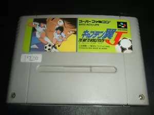 CAPTAIN TSUBASA J The Way to World Youth Nintendo SFC SNES 1720 - Picture 1 of 2