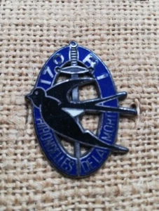 Insignia: 170th Infantry Regiment - Picture 1 of 1