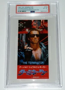 PSA 6 Ticket Stub 1985 TERMINATOR - JPN Movie Theatre ARNOLD SCHWARZENEGGER pop1 - Bild 1 von 2