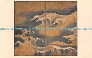 R461355 The Metropolitan Museum of Art Wave Screen Japanese XVII Century Ogata K - Bild 1 von 4
