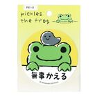 "Pickles the Frog runder Aufkleber - japanisch ""Have a Safe Journey Home"""