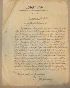 Jüdische Judaica 1916 Deutsch Deutschland München Rabbi FELIX FEUCHTWANGER Brief - Bild 1 von 1