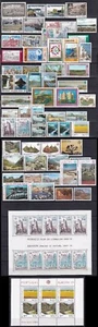 Europa CEPT 1977 año completo 61 sellos + 2 S/S 29 países Estampillada sin montar o nunca montada en muy buen estado - Imagen 1 de 4