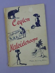 Ceylon Kaleidoscope By Phyllis Browning Ashton c1940s - Picture 1 of 1