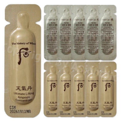 The history of Whoo Ultimate Lifting Ampoule Concentrate 1ml (10pcs ~ 150pcs) - image 1 of 4