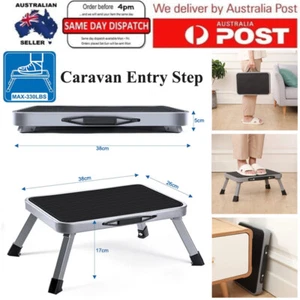 Caravan Entry Step Stool Door Mat RV Steps Camping Portable Foldable Accessories - Picture 1 of 12