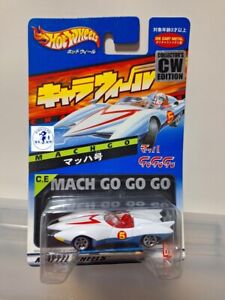 Chara Wheel Mach Go Collector Edition Tatsunoko Pro Mattel Hot Wheels 5 Cw Tsuyo