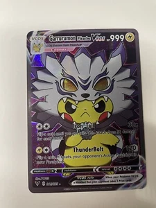 Mint Pokémon Pikachu Cosplay Garrurumon DIY Holo Card 015/055 - Picture 1 of 10