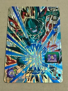 Tarjeta de campaña Super Dragon Ball Heroes SDBH CP #1 (Selecciona tu tarjeta) - Imagen 1 de 500