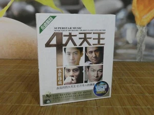 X-RARE TAIWAN EDITION THE BEST OF 4 KING. CD. HD MASTERING. AUDIOPHILE EDITION. - Picture 1 of 8